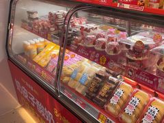 -味多美蛋糕(双合地铁店)