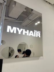-MY HAIR ARDOR