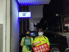 -深圳绿色亿家专业除甲醛