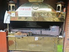 -维吾尔餐厅(宜山路店)