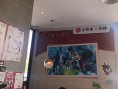 -必胜客(长瀛商业广场店)