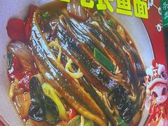 -飨府.老淮面馆.自营(清河路店)