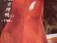 -和记小菜(名品店)