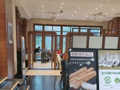 -黔蘑菇四季餐厅(观山湖店)