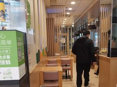 -德克士(睢宁曼哈顿店)