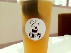 -白日梦奶茶