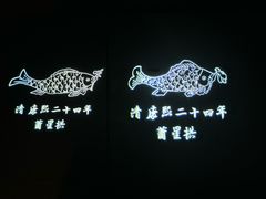 -白鹤梁水下博物馆