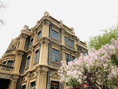 -张学良旧居陈列馆