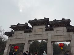 -云龙山