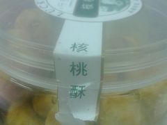 -仟吉KenGee(国贸360店)