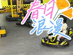 -杭州少年儿童公园