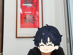-刘栋梁大排档(淮海东路店)