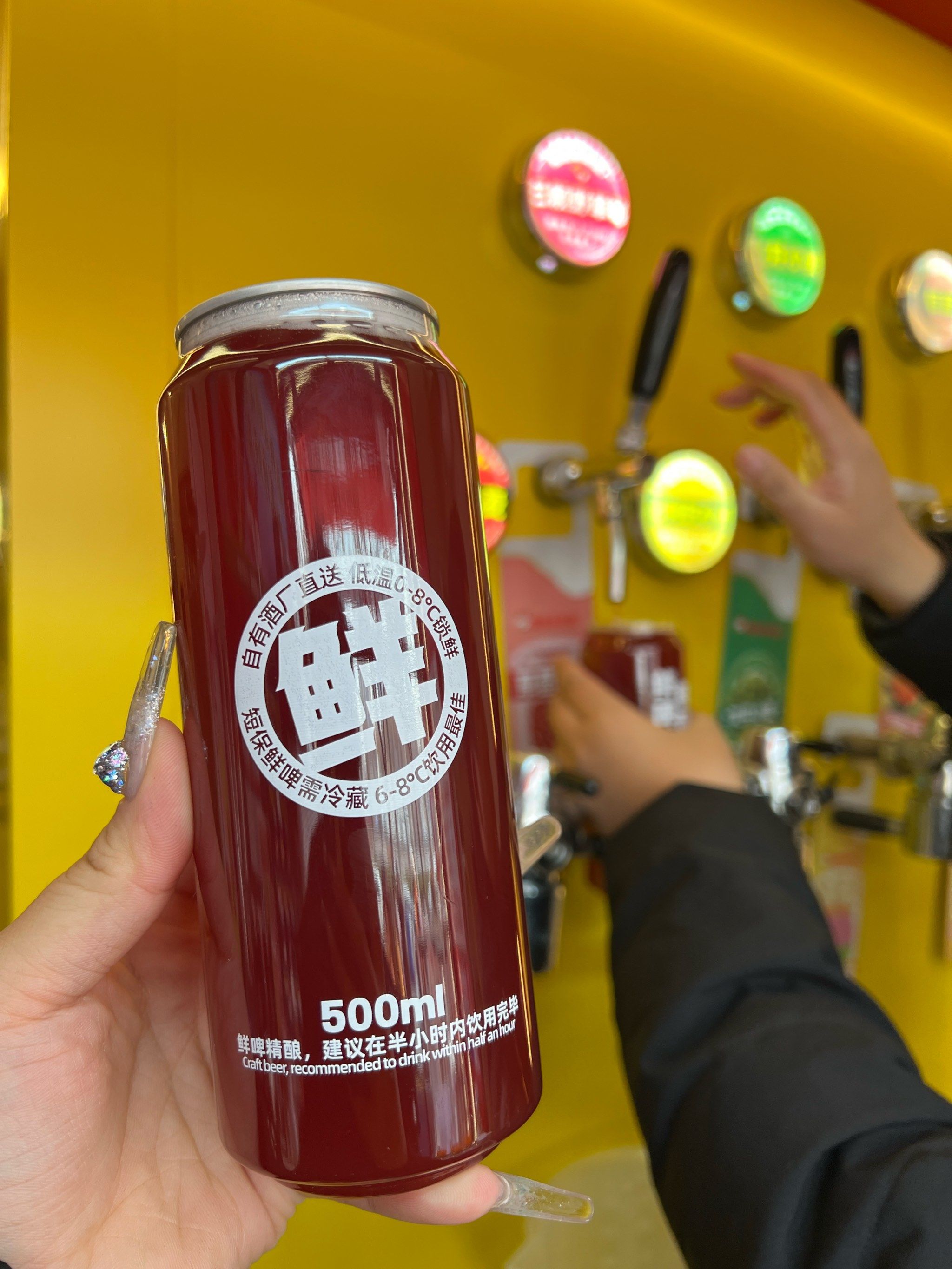 都说好
谁还没喝这个每年限定上线的三颗野草莓
你还能是酒蒙子吗