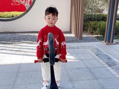 -趣动熊运动发展中心(乐坊校区)