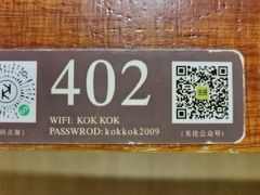 -卡朋厨房(289艺术园区店)