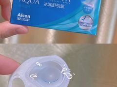 -宝岛眼镜(万达广场店)