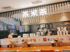 -呷哺呷哺(郑州国贸360餐厅店)