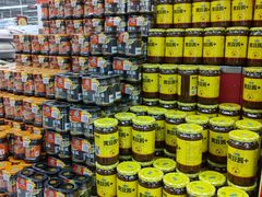 -大润发(花雨店)