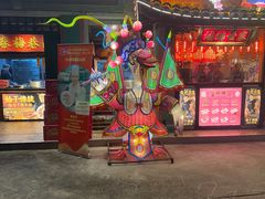 -春梅里卤鹅馆·47年老字号(中山路店)