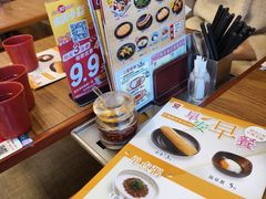 菜单-食其家·牛丼咖喱(广元西路店)