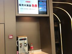 -小放牛炒菜馆(裕华万达店)