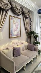 -蕾蕾美颜美容美体