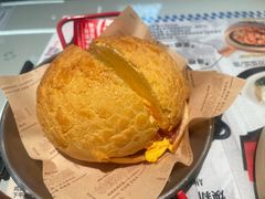 -敏华冰厅(平安金融中心店)