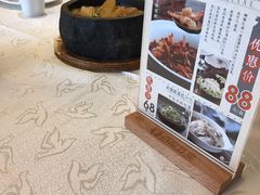 -金百万(亦庄店)