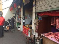 -王氏双塔烧饼(葑门横街店)