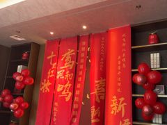 -百富源·海鲜辽菜(和平北大街店)