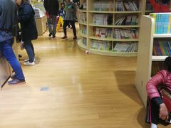 -新华书店(沙坪坝书城店)