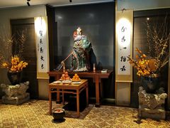 -新荣记(南京西路店)
