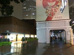 -南越王博物院(王宫展区)