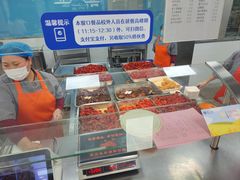 -复旦大学本部-食堂