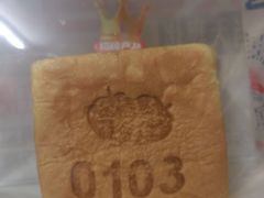 -红星前进面包牛奶公司(五道口购物中心店)