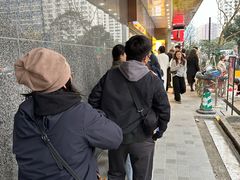 -鲍师傅糕点(江苏路店)