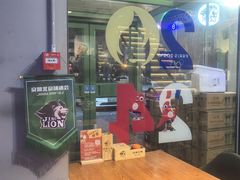 -京狮炙燥·精酿烧烤(首经贸店)
