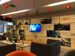 -广州美轮别克4S店(赤岗店)