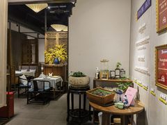 -翡翠江南(国贸商城店)