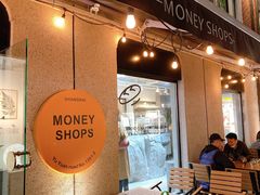 露天位-Money Shops(愚园路店)
