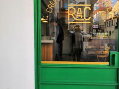 门面-RAC BAR(安福路店)