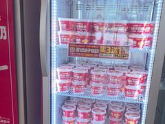 -味多美蛋糕(三元桥店)