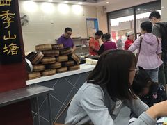 -荣阳楼(山塘街店)