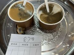 -谢怀亮芝麻茶