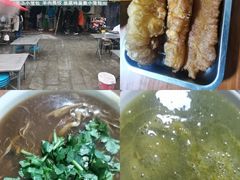 -李记五香豆沫