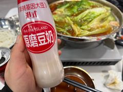 -螺大喜螺蛳粉(华业东方玫瑰店)
