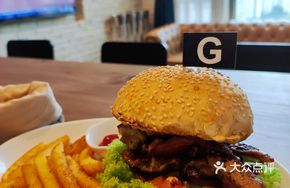 Mexican Chicken Burger