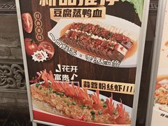 -来小酌·长安酒家(翠庭大厦店)