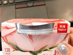 -乐纯(苹果社区店)