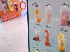 -大卡司DAKASI(番禺奥园店)